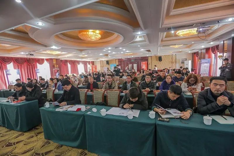 盘点2016、展望2017——省调味品协会年会在蓉举行 (图11)