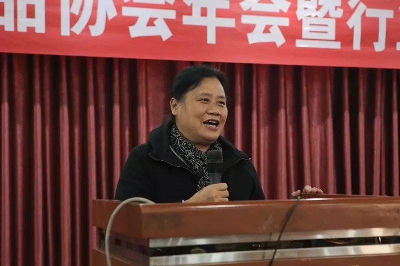 盘点2016、展望2017——省调味品协会年会在蓉举行 (图12)