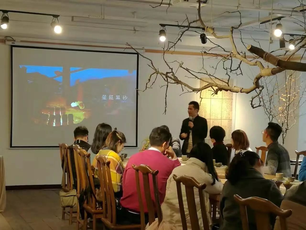 荥经砂器遇见雅安藏茶，巡回品鉴会首场成都开幕(图9)