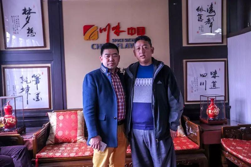 云南迪庆州电视台副台长扎西顿珠做客川味中国