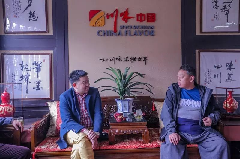 云南迪庆州电视台副台长扎西顿珠做客川味中国(图2)