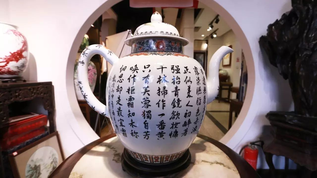 “红色官窑”、G20国宴瓷荟蓉城，轻工业部陶瓷研究所名人名作成都开展 (图23)