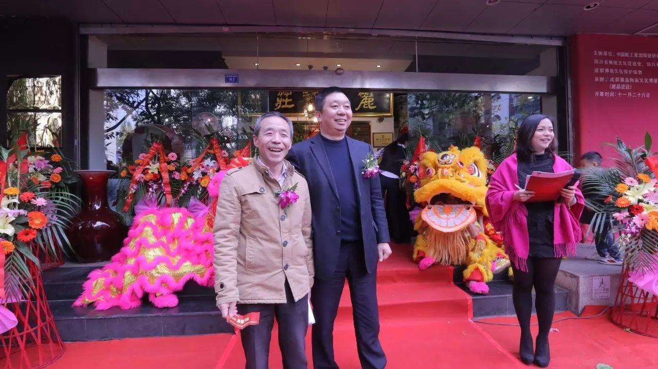 “红色官窑”、G20国宴瓷荟蓉城，轻工业部陶瓷研究所名人名作成都开展 (图11)