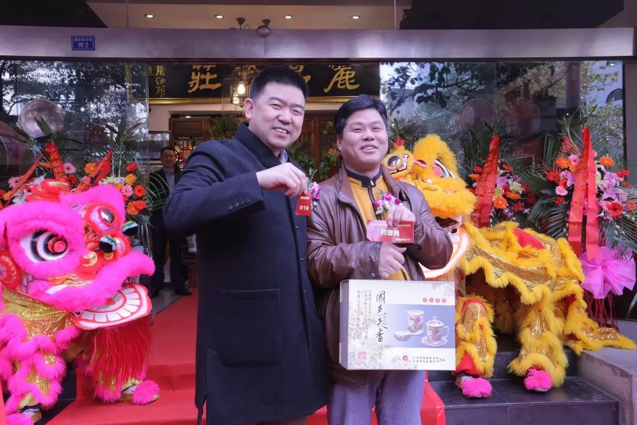 “红色官窑”、G20国宴瓷荟蓉城，轻工业部陶瓷研究所名人名作成都开展 (图12)