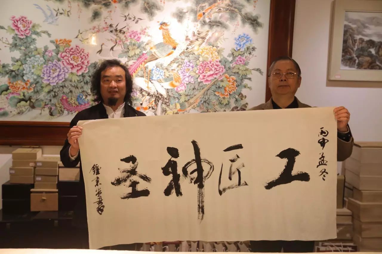 “红色官窑”、G20国宴瓷荟蓉城，轻工业部陶瓷研究所名人名作成都开展 (图16)