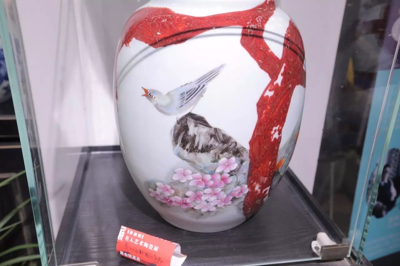 “红色官窑”、G20国宴瓷荟蓉城，轻工业部陶瓷研究所名人名作成都开展 (图26)