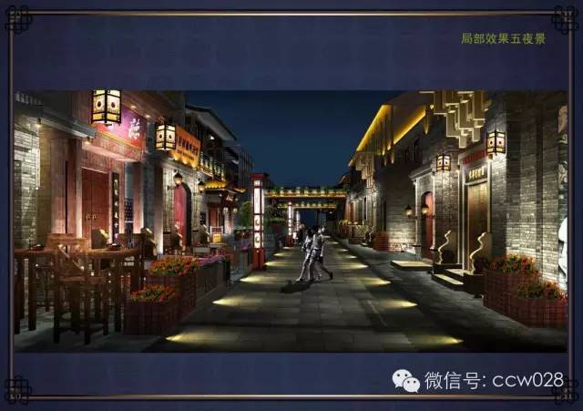  移植川渝商街的川人——刘上源（三） (图3)