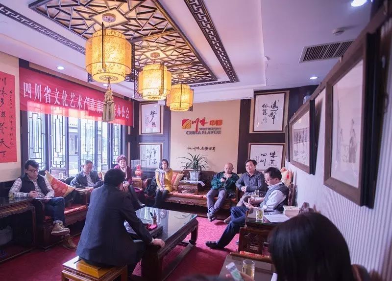 四川省文化艺术产业商会召开2016会长办公会议 (图5)