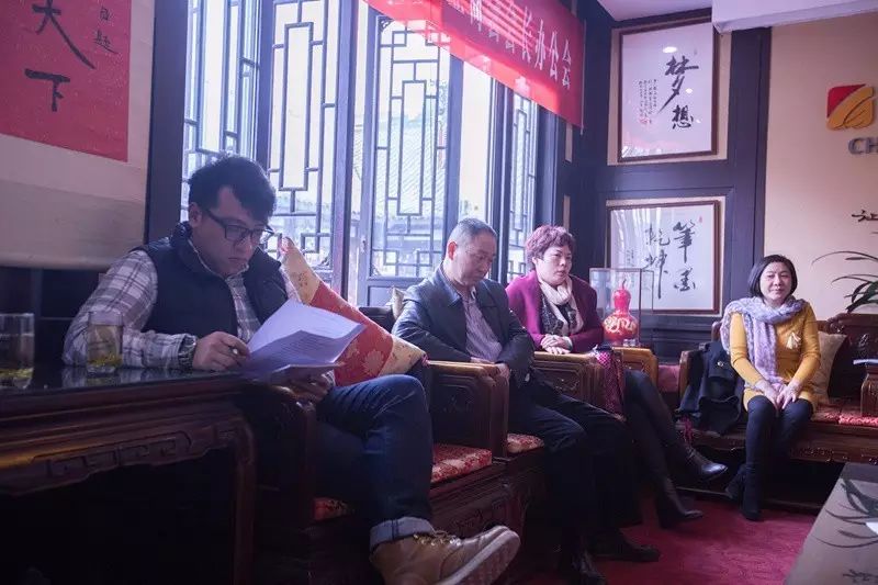 四川省文化艺术产业商会召开2016会长办公会议 (图10)