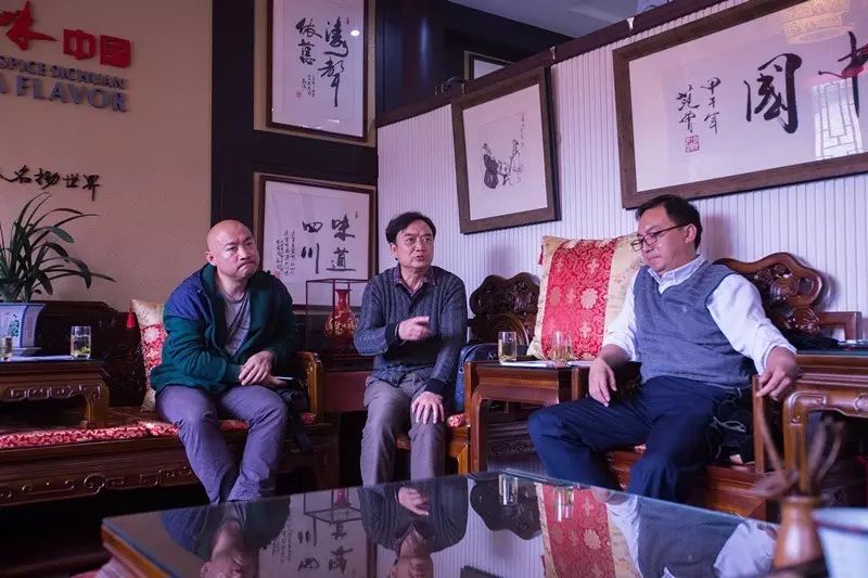 四川省文化艺术产业商会召开2016会长办公会议 (图12)