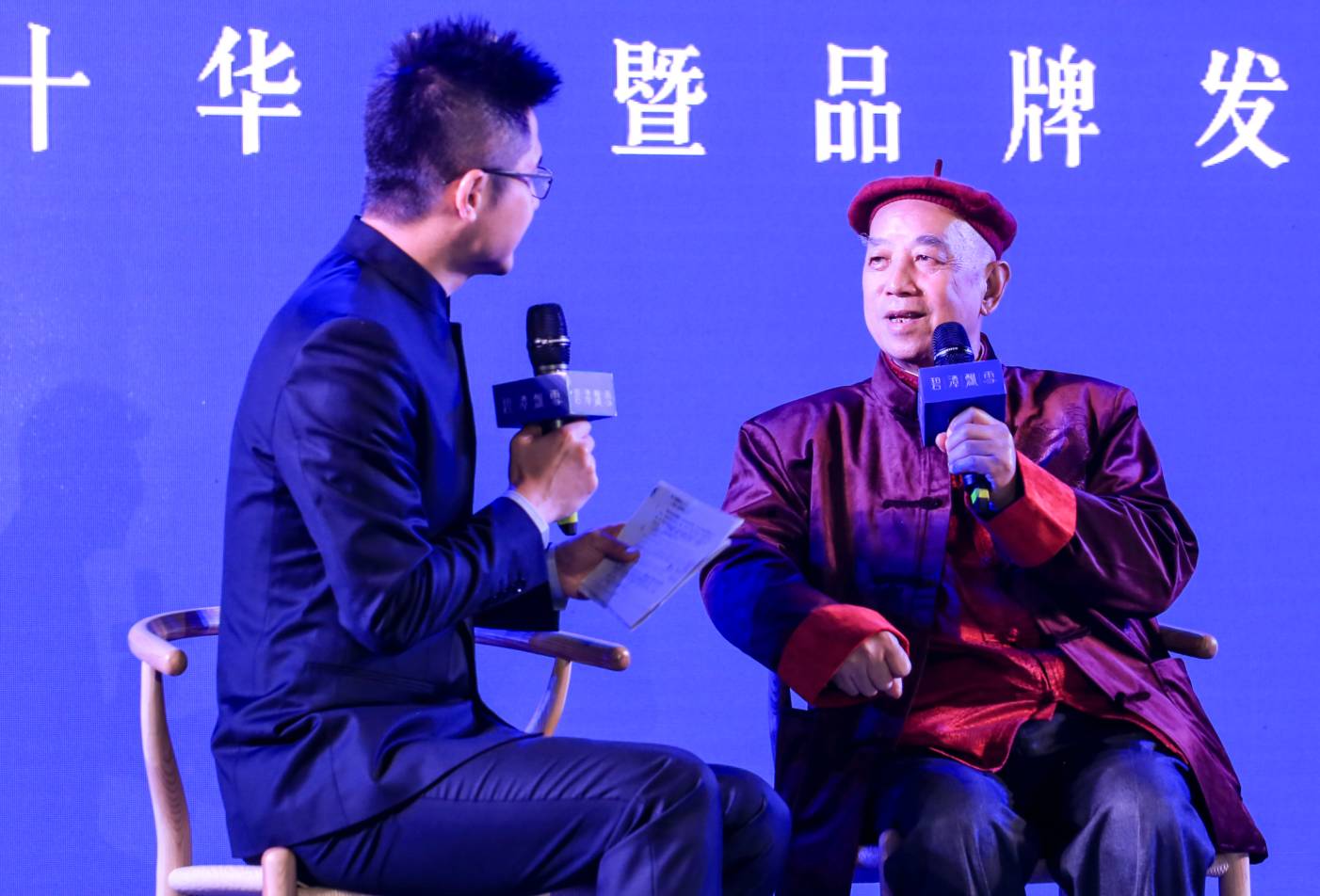 成都今冬“碧潭飘雪”，徐公华诞“红动蓉城” (图2)