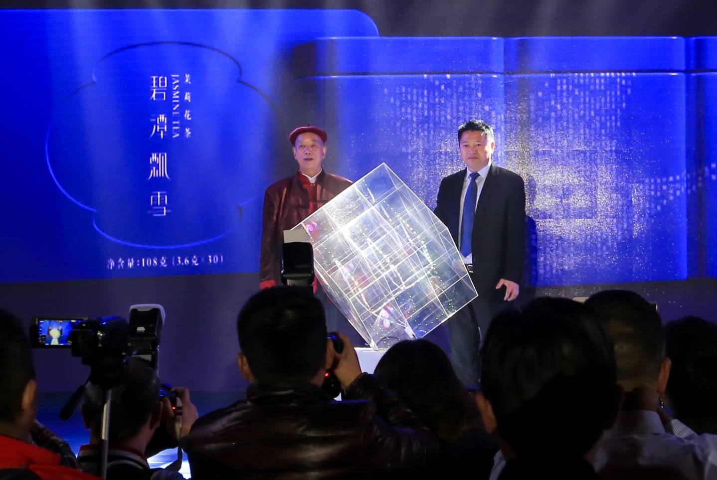 成都今冬“碧潭飘雪”，徐公华诞“红动蓉城” (图4)