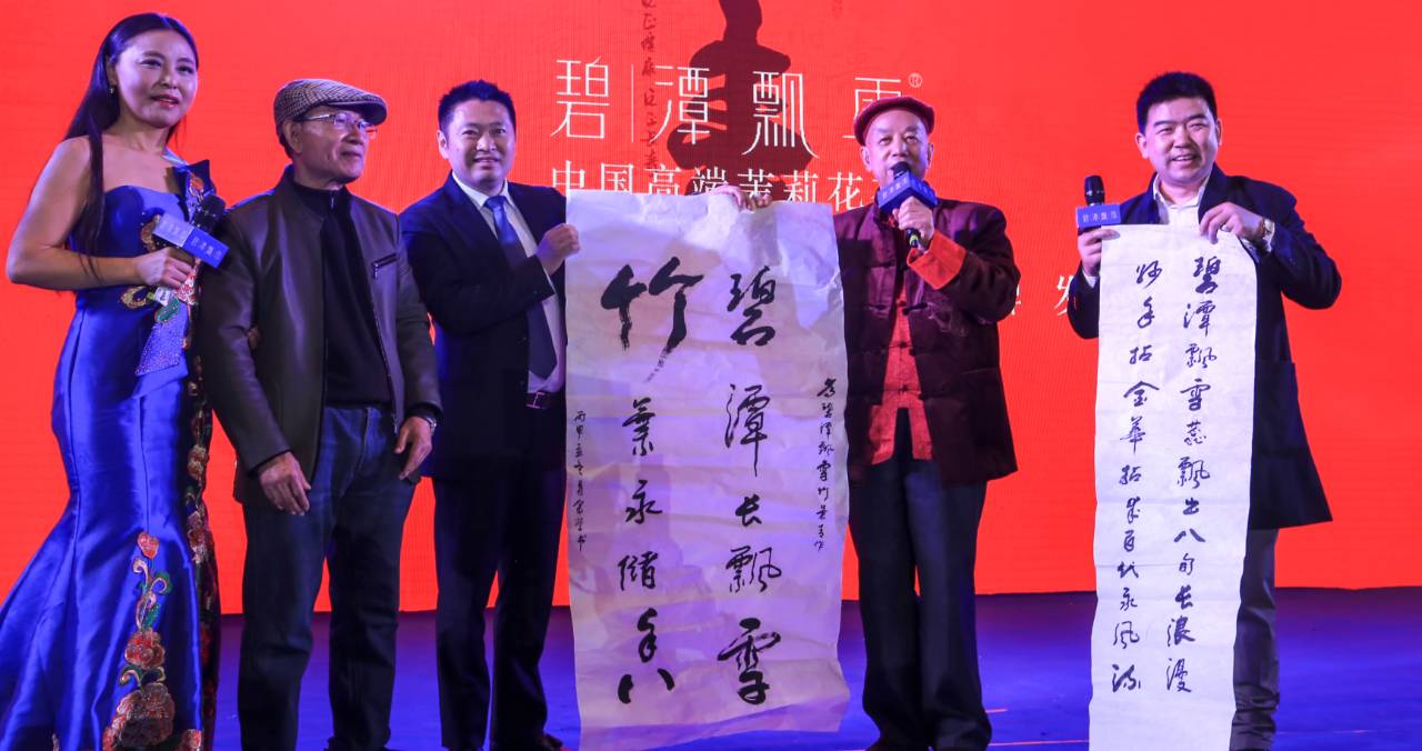 成都今冬“碧潭飘雪”，徐公华诞“红动蓉城” (图10)