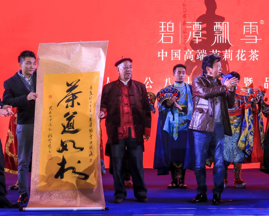 成都今冬“碧潭飘雪”，徐公华诞“红动蓉城” (图6)