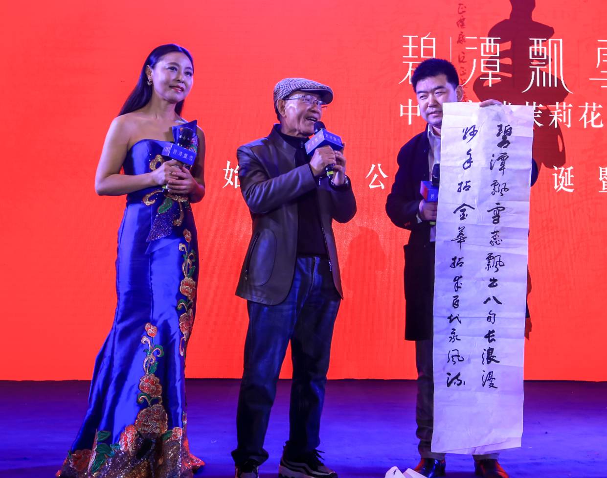 成都今冬“碧潭飘雪”，徐公华诞“红动蓉城” (图9)