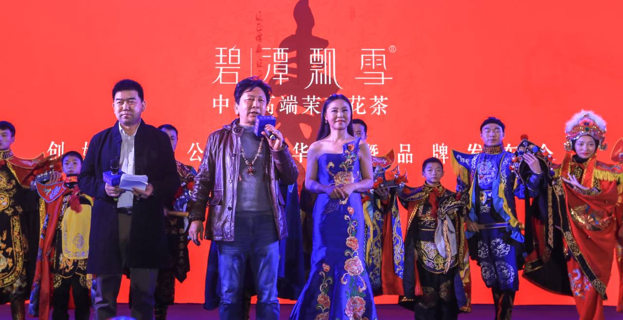 成都今冬“碧潭飘雪”，徐公华诞“红动蓉城” (图16)