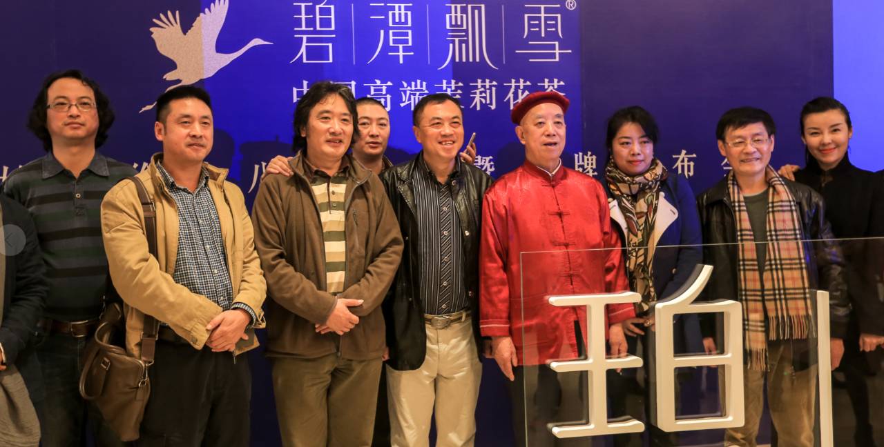 成都今冬“碧潭飘雪”，徐公华诞“红动蓉城” (图21)