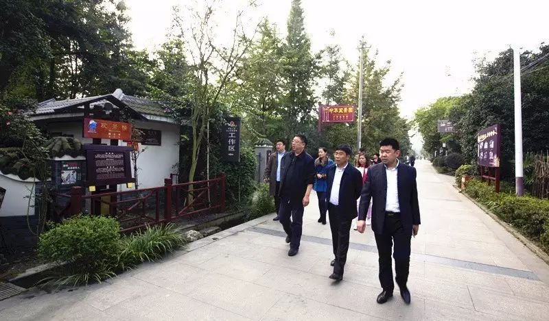  沈阳道义经济开发区吕殿友书记一行到访成都“对话川味” (图3)