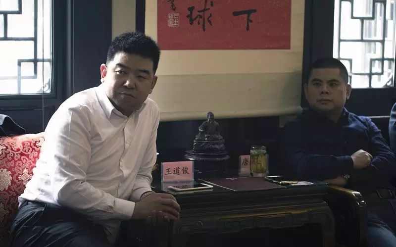  沈阳道义经济开发区吕殿友书记一行到访成都“对话川味” (图33)