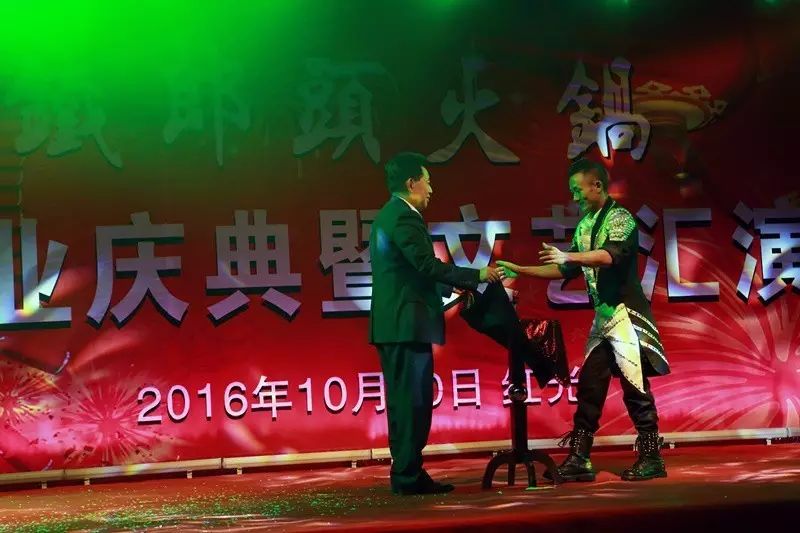 传统文化、各路明星助阵，铁郎头火锅昨日开业(图11)