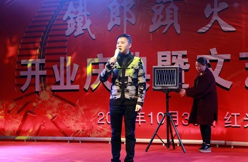 传统文化、各路明星助阵，铁郎头火锅昨日开业(图10)