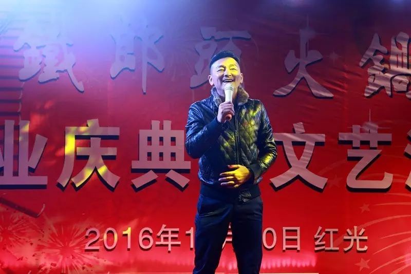 传统文化、各路明星助阵，铁郎头火锅昨日开业(图15)