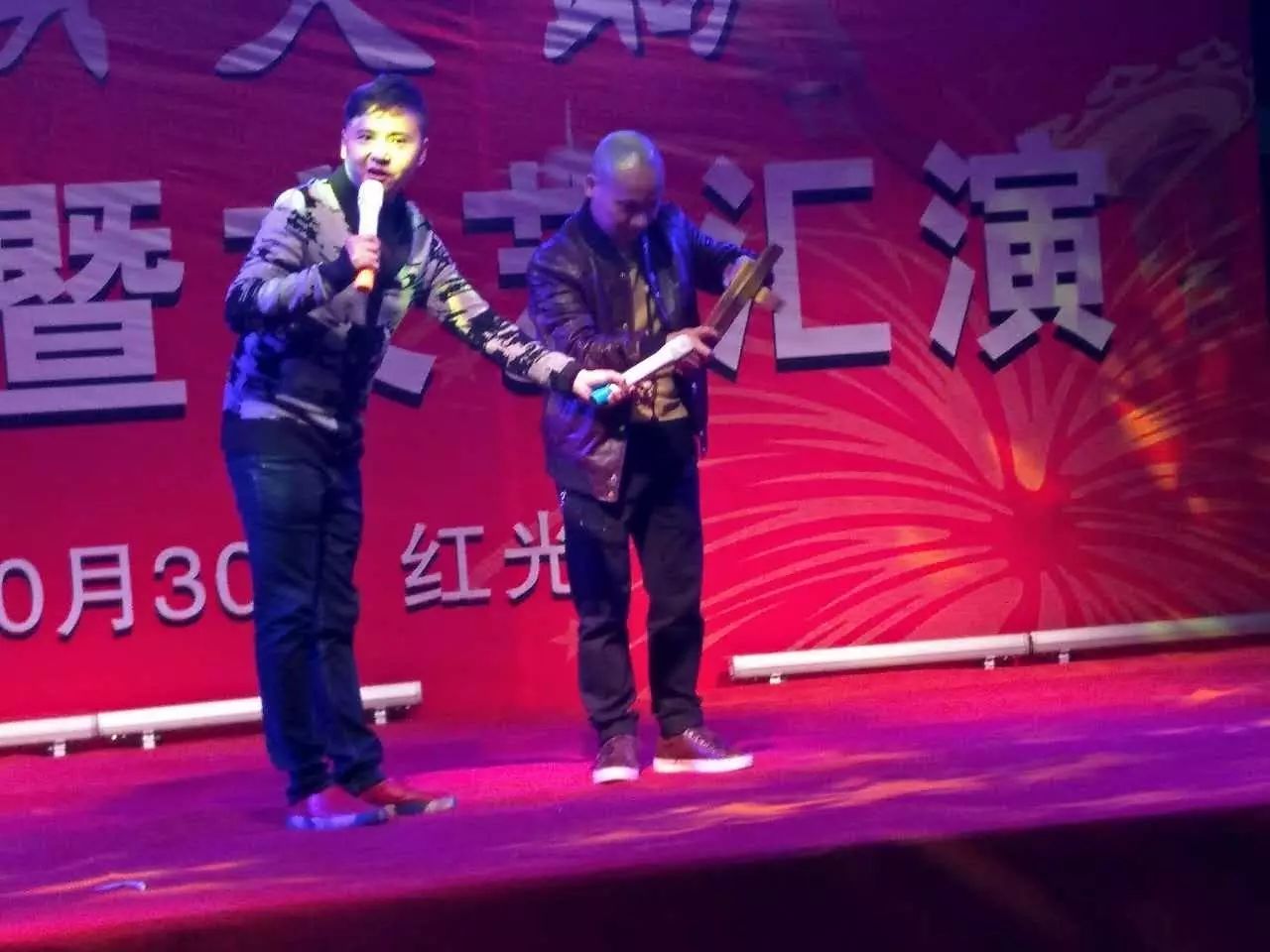 传统文化、各路明星助阵，铁郎头火锅昨日开业(图24)