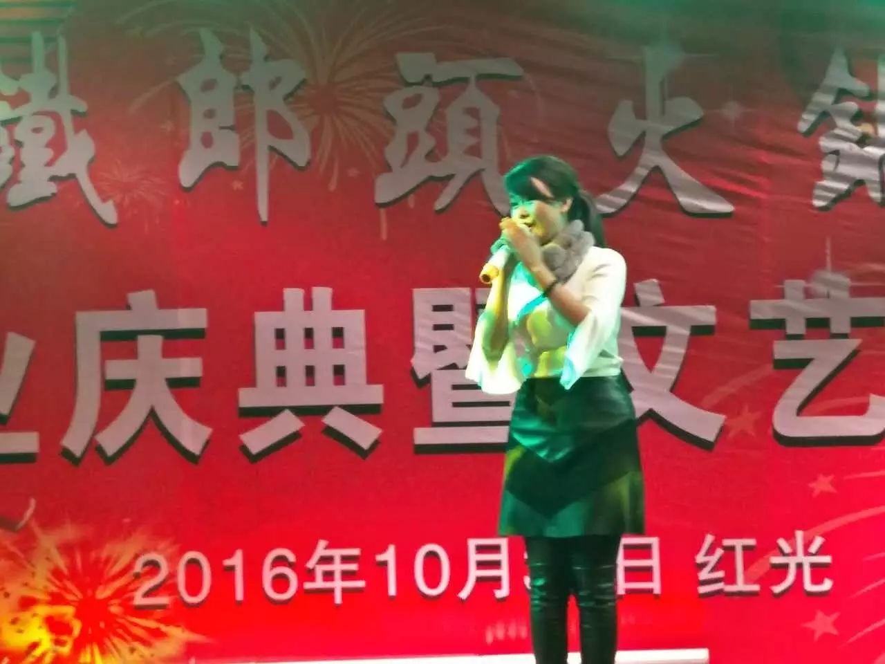 传统文化、各路明星助阵，铁郎头火锅昨日开业(图22)