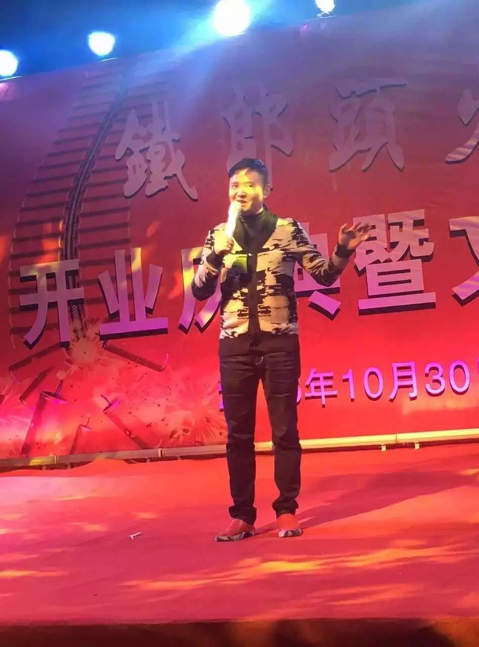 传统文化、各路明星助阵，铁郎头火锅昨日开业(图23)