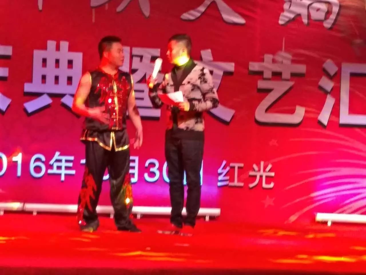 传统文化、各路明星助阵，铁郎头火锅昨日开业(图30)