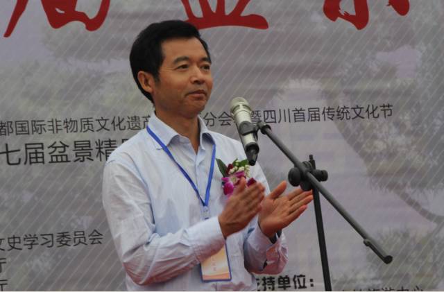 第七届盆景展：盆为纸 景为诗 (图3)