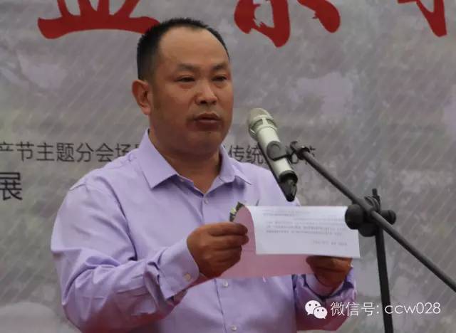 第七届盆景展：盆为纸 景为诗 (图6)