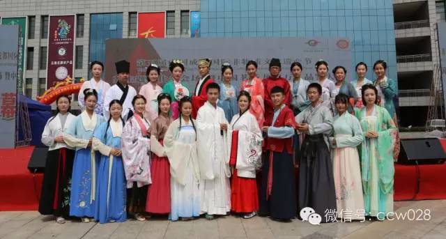 汉文化活动展演：衣冠上国 礼仪之邦 (图1)