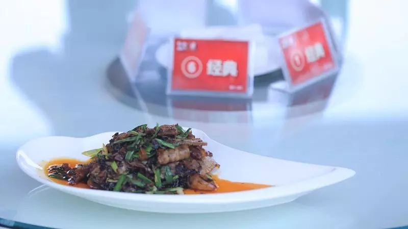 感恩有您，精彩同行——川味中国风雨历程（三十六） (图11)