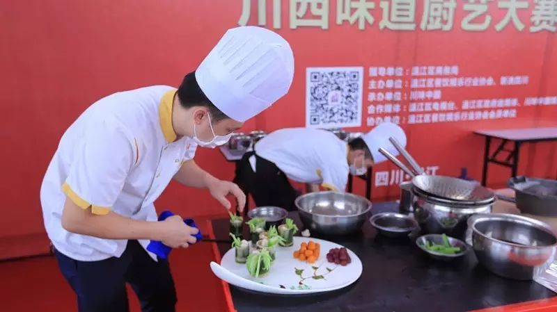 感恩有您，精彩同行——川味中国风雨历程（三十六） (图14)