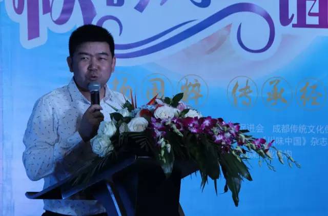 弘扬国粹 传承经典（一） (图2)