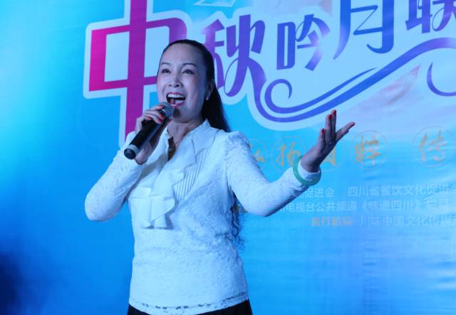 弘扬国粹 传承经典（一） (图5)