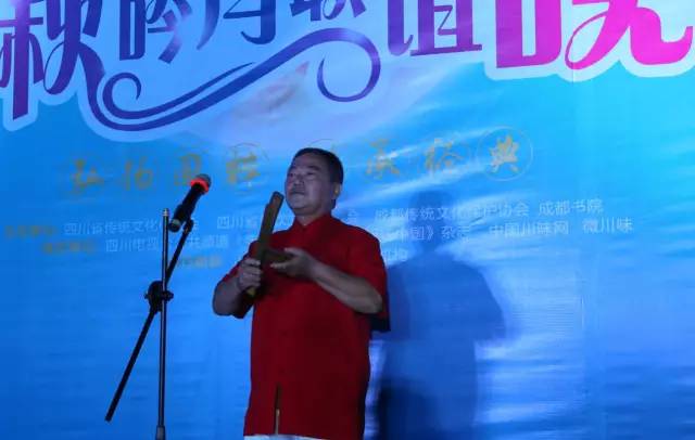 弘扬国粹 传承经典（一） (图3)