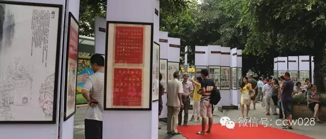 特殊年代的记忆——老票证展 (图1)