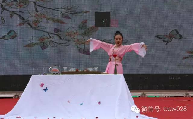 四川茶叶技能大赛 (图2)