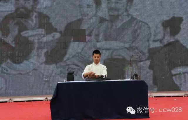 四川茶叶技能大赛 (图1)