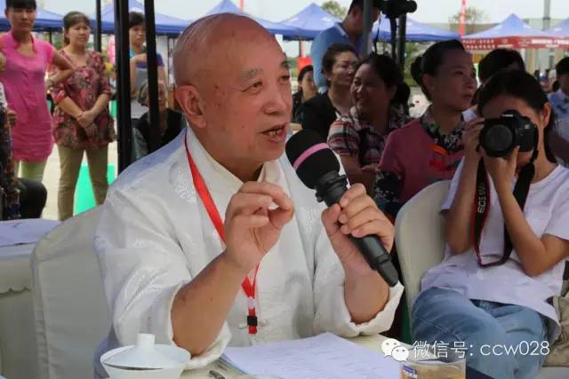 著名茶人茶文化展 (图1)