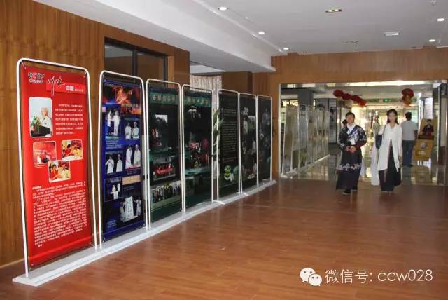 著名茶人茶文化展 (图2)