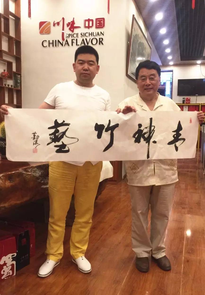 感恩有您，精彩同行——川味中国风雨历程（三十四） (图4)