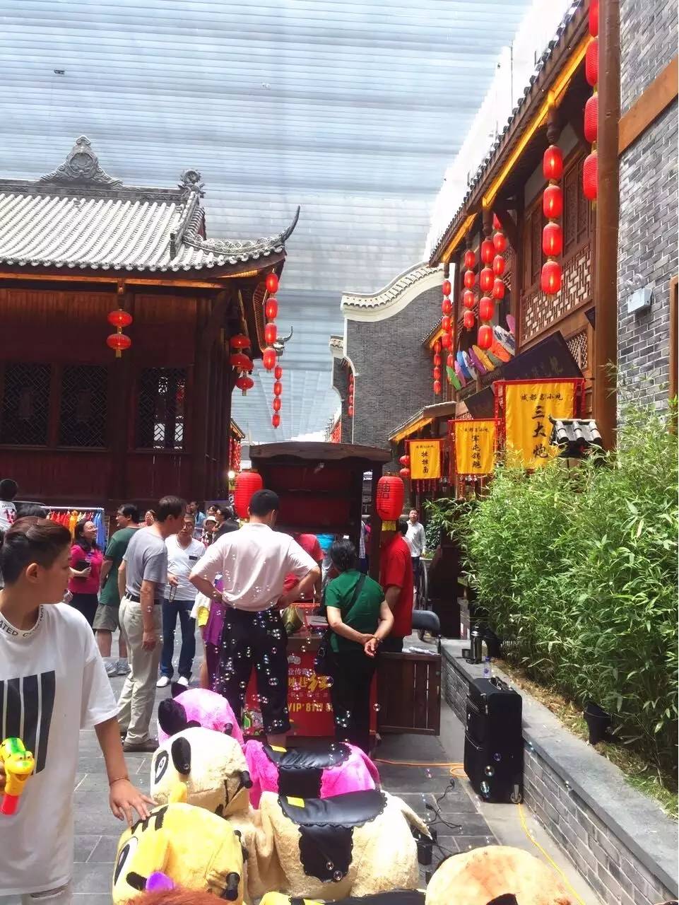 感恩有您，精彩同行——川味中国风雨历程（三十四） (图14)