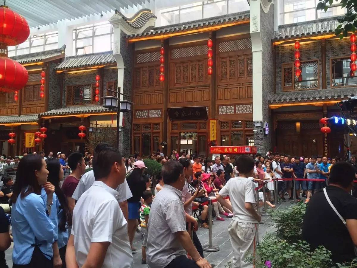 感恩有您，精彩同行——川味中国风雨历程（三十四） (图17)