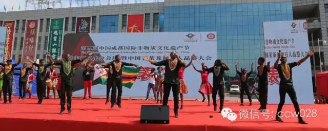 四川首届传统文化节开幕 (图4)