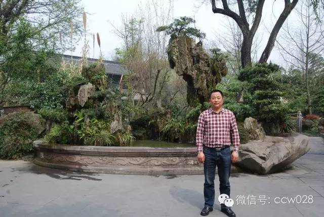 盆景大师——李祥林 (图1)