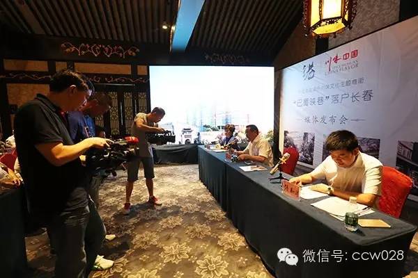 感恩有您，精彩同行——川味中国东北战区祝大家国庆快乐 (图28)