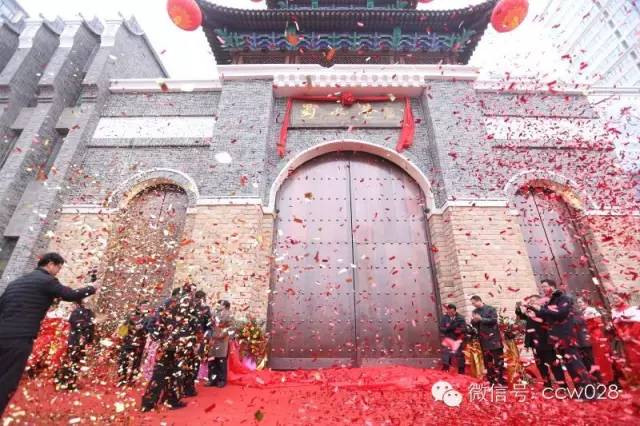 感恩有您，精彩同行——川味中国东北战区祝大家国庆快乐 (图37)